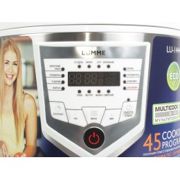 LUMME Мультиварка LU 1444 белый/сталь