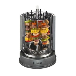 LUMME Шашлычница LU 1270 серый гранит