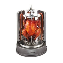 LUMME Шашлычница LU 1270 серый гранит