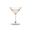 Набор бокалов для мартини PASABAHCE ENOTECA 295 мл.(6шт) 440061