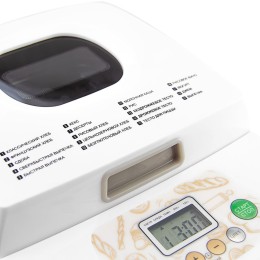 GALAXY Хлебопечь GL2701