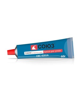 Союз Смазка для редукторных передач Special gear grease 60 г СБС-0201А
