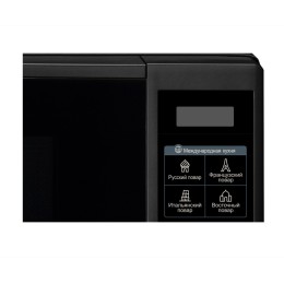 LG Микроволновая печь MS2042DB