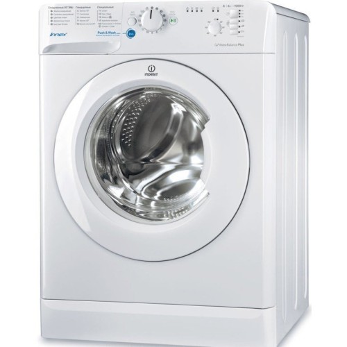 Стиральная машина Indesit IWUB 4105 CIS