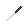 Набор ножей для мяса Multicolor 12,5 см. TRAMONTINA 23500/215
