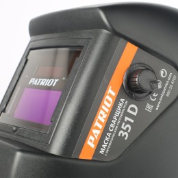 PATRIOT Маска сварщика С АСФ Хамелеон 351 D