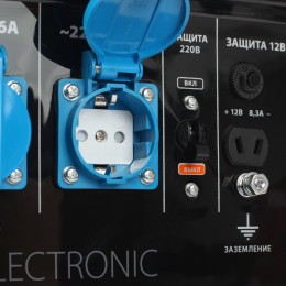 PATRIOT Генератор бензиновый GP 3810 LE