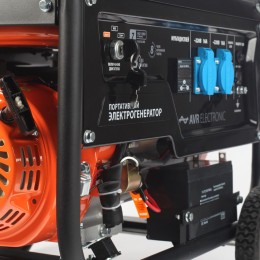 PATRIOT Генератор бензиновый GP 3810 LE