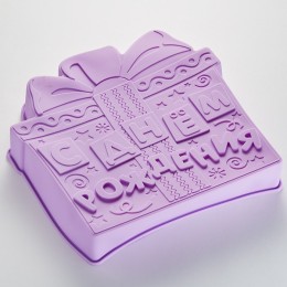 ЗАБАВА Форма 25,5Х25 см С днем рождения РК 6014 С