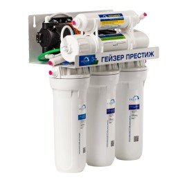 ГЕЙЗЕР Система обратного осмоса Гейзер-Престиж-П (Стандарт, кран исп. 6)