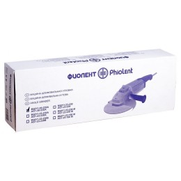 Фиолент Углошлифовальная машина МШУ1-20-230А (в коробке)