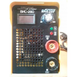 ВЕКТОР Инверторный сварочный аппарат ВИС-280