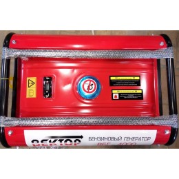 Вектор Генератор бензиновый ВБГ-4000