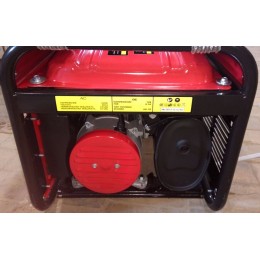 Вектор Генератор бензиновый ВБГ-4000