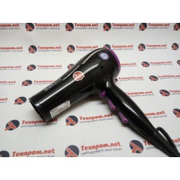 SATURN Фен 2200W ST HC 7341