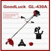 Бензиновый триммер GoodLuck GL-430A+штанга