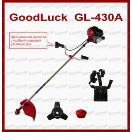 GoodLuck Бензиновый триммер GL-430A+штанга