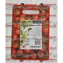 WEBBER Доска разделочная 20х30х1,2см РД 000023