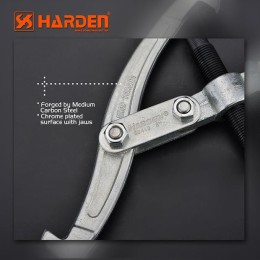 HARDEN Съемник двухзахватный 3 600411