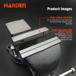 HARDEN Тиски слесарные поворотные 5/10,5кг 600610