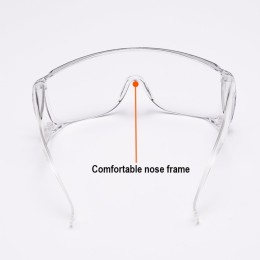 HARDEN Очки защитные 160мм 780202