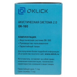 Oklick Колонки OK-160 2.0 417559