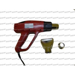 Вектор Технический фен ВФТ-2000