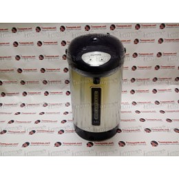 LUMME Термопот LU 296 темный топаз