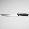 Нож поварской Хозяюшка 20,3 см. WEBBER ВЕ 2251 A
