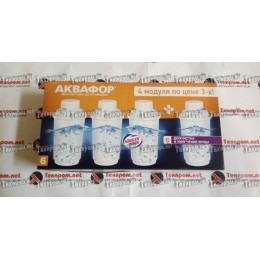 АКВАФОР Набор картриджей В-100/ 6 (4шт.)