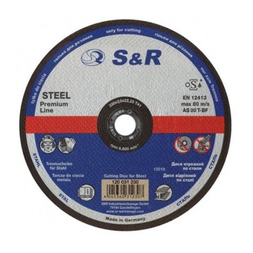 Круг отрезной по металлу S&R Power 230x2,0x22,2 мм