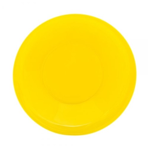 Тарелка обеденная 25см LUMINARC Ambiante Yellow L 6260
