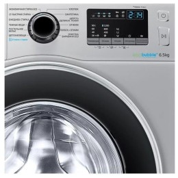 SAMSUNG Стиральная машинка WW65J42E0HS