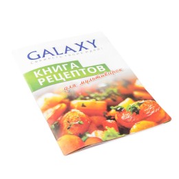 GALAXY Мультиварка GL 2641 черная