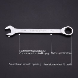 HARDEN Набор профессиональных комбинированных ключей с трещеткой 8шт 540117