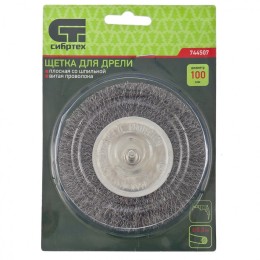 СИБРТЕХ Щетка для дрели 100 мм, плоская со шпилькой 744507