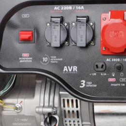 PATRIOT Генератор бензиновый GP 6530