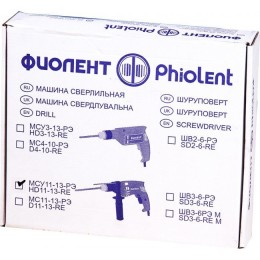 Фиолент Односкоростная ударная дрель МСУ11-13-РЭ