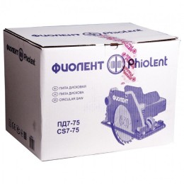 Фиолент Пила дисковая ПД7-75