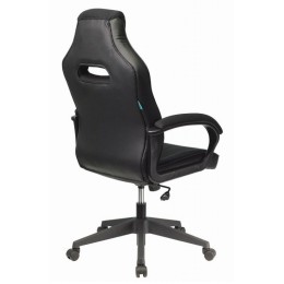 Бюрократ Кресло игровое VIKING 3 AERO BLACK EDITION черный искусст. кожа/ткань 1180821