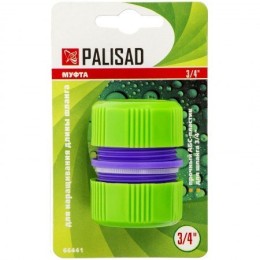 Palisad Муфта ремонтная для шланга, 3/4, пластмассовая 66441
