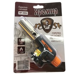 ЯРОМИР Горелка газовая (карамелизатор) ЯР 3004