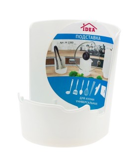 М-ПЛАСТИКА Подставка для кухни универсальная М 1280 белый