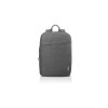 Рюкзак для ноутбука Lenovo 15.6" B210 Gray 1049644