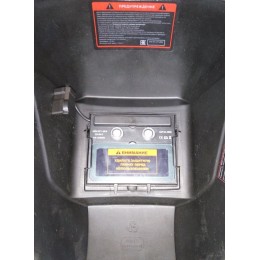 Калибр Маска сварочная хамелеон МСХ-11