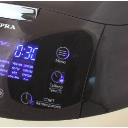 SUPRA Мультиварка MCS 5201 silver