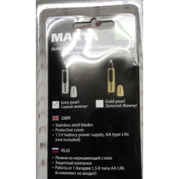 MARTA Триммер MT 2630 серый жемчуг