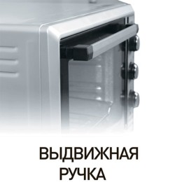 DELTA Духовка электрическая D 0550 белая