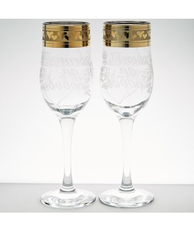 ДЕКОСТЕК Набор бокалов для шампанского Свадьба (2шт.) Б 160 ДЕКОСТЕК Набор бокалов для шампанского Свадьба (2шт.) Б 160