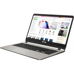 ASUS Ноутбук X507MA EJ012 grey